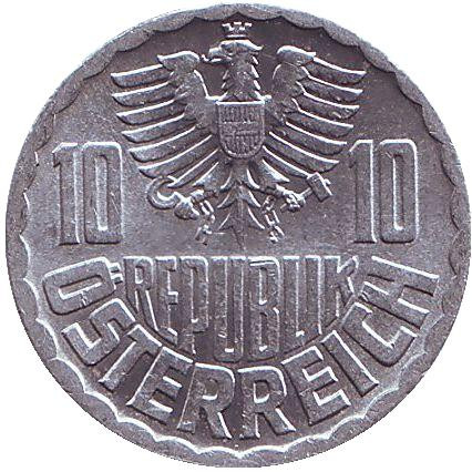 Монета 10 грошей. 1973 год, Австрия.