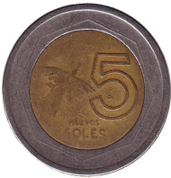 Монета 5 новых солей. 1995 год, Перу. Монета 5 новых солей. 1995 год, Перу.