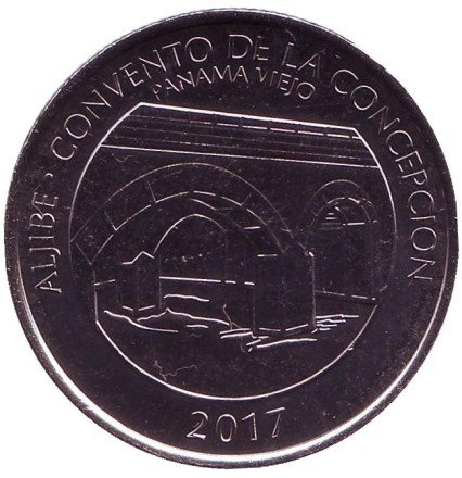 Монета 1/2 бальбоа. 2017 год, Панама. Цистерна монастыря Лас-Мон­хас-де-ла-Кон­сеп­сь­он. Панама-Вьехо.