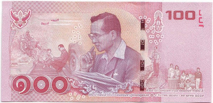 Банкнота 100 батов. 2017 год, Таиланд. Король Рама IX.