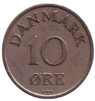 Монета 10 эре. 1950 год, Дания. Монета 10 эре. 1950 год, Дания.