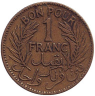 Монета 1 франк. 1921 год, Тунис. Монета 1 франк. 1921 год, Тунис.