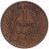 Монета 1 франк. 1921 год, Тунис. Монета 1 франк. 1921 год, Тунис.