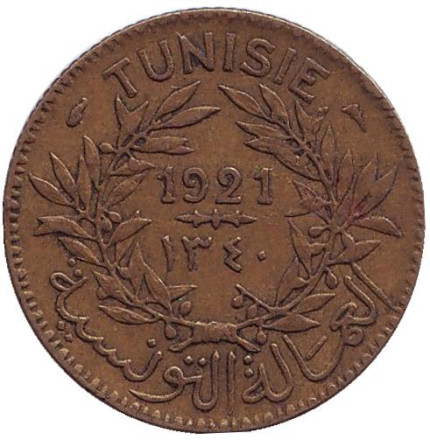 Монета 1 франк. 1921 год, Тунис. Монета 1 франк. 1921 год, Тунис.