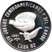 Крокодил. Талисман XIV Центральноамериканских и Карибских игр. Монета 5 песо. 1981 год, Куба. Пруф.