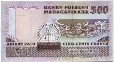 Банкнота 500 франков (ариари). 1988-1993 гг., Мадагаскар.