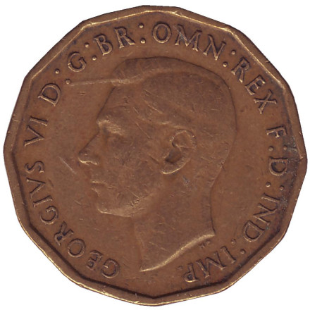 Монета 3 пенса. 1948 год, Великобритания. Лук-порей.