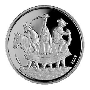 monetarus_Latvia_1lat_ChristmasTree_2009_2.jpg monetarus_Latvia_1lat_ChristmasTree_2009_2.jpg