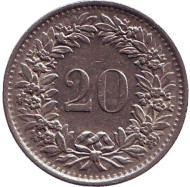 Монета 20 раппенов. 1970 год, Швейцария. Монета 20 раппенов. 1970 год, Швейцария.