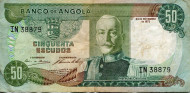 Банкнота 50 эскудо. 1972 год, Ангола.