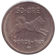 Монета 50 эре. 1969 год, Норвегия. Собака. Монета 50 эре. 1969 год, Норвегия. Собака.