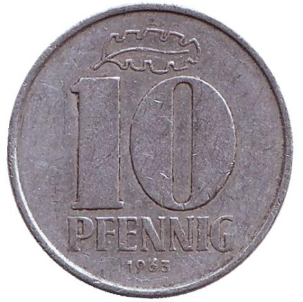 Монета 10 пфеннигов. 1963 год, ГДР.