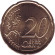Монета 20 центов. 2020 год, Эстония.