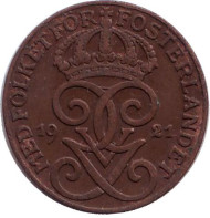Монета 1 эре. 1921 год, Швеция. Монета 1 эре. 1921 год, Швеция.