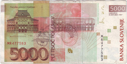 Банкнота 5000 толаров. 1997 год, Словения. Ивана Кобильца.