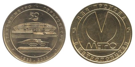 j_gorkovsk_1.jpg j_gorkovsk_1.jpg