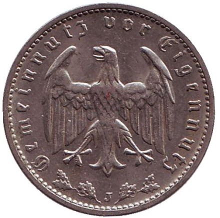 Монета 1 рейхсмарка. 1937 год, Германия (Третий Рейх). (J). Монета 1 рейхсмарка. 1937 год, Германия (Третий Рейх). (J).