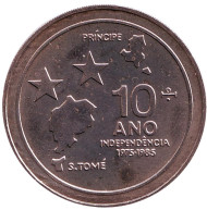 Монета 100 добр. 1985 год, Республика Сан-Томе и Принсипи. 10 лет Независимости. Монета 100 добр. 1985 год, Республика Сан-Томе и Принсипи. 10 лет Независимости.