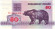 monetarus_belarus_50rub_1992_1.jpg