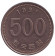 Монета 500 вон. 1991 год, Южная Корея. Маньчжурский журавль.