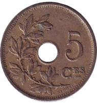 Монета 5 сантимов. 1920 год, Бельгия. (Belgique). Монета 5 сантимов. 1920 год, Бельгия. (Belgique).