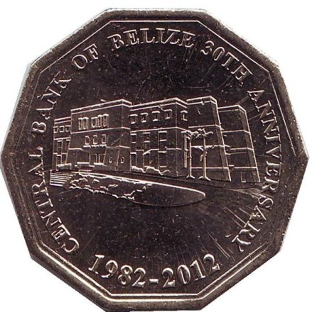 beliz-2_enl.jpg beliz-2_enl.jpg