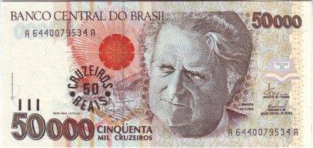Банкнота 50 000 крузейро. (с надпечаткой 50 новых крузейро) 1993 год, Бразилия. Луис да Камара Каскудо.
