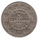 Монета 5 сентаво. 1932 год, Гондурас. Монета 5 сентаво. 1932 год, Гондурас.