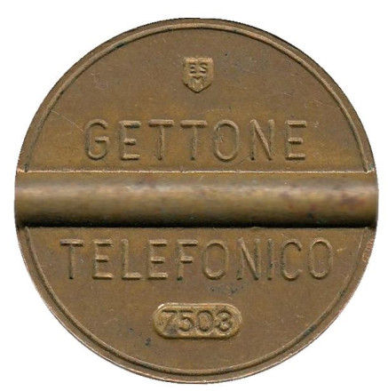 Телефонный жетон. 7503. Италия. 1975 год. (Отметка: ESM)