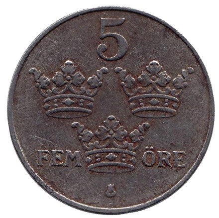 Монета 5 эре. 1919 год, Швеция. (Железо)