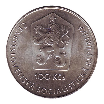 monetarus_CSSR_100kron_Gagarin_1981_m2_2.jpg monetarus_CSSR_100kron_Gagarin_1981_m2_2.jpg