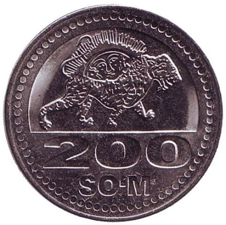 Монета 200 сумов. 2018 год, Узбекистан. Тигр несущий солнце.
