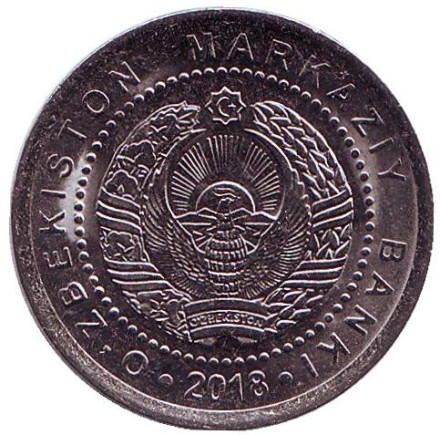 Монета 200 сумов. 2018 год, Узбекистан. Тигр несущий солнце. Монета 200 сумов. 2018 год, Узбекистан. Тигр несущий солнце.