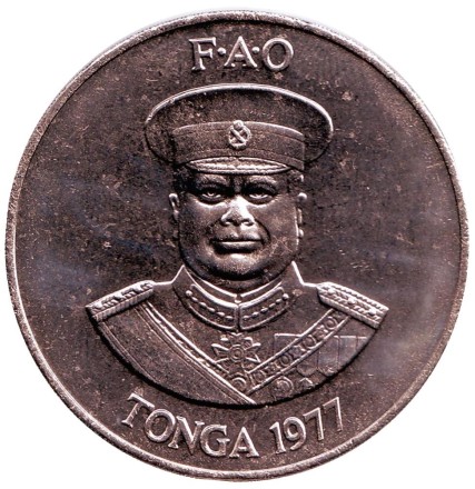 Монета 2 паанга. 1977 год, Тонга. ФАО. Корова. Король Тауфа’ахау Тупоу IV. Монета 2 паанга. 1977 год, Тонга. ФАО. Корова. Король Тауфа’ахау Тупоу IV.