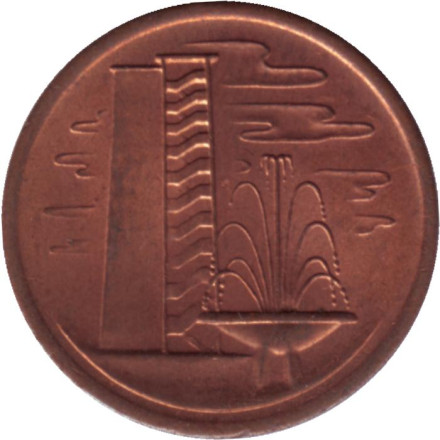 Монета 1 цент. 1972 год, Сингапур.