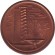 Монета 1 цент. 1972 год, Сингапур. Монета 1 цент. 1972 год, Сингапур.