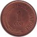 Монета 1 цент. 1972 год, Сингапур. Монета 1 цент. 1972 год, Сингапур.