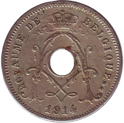 Монета 5 сантимов. 1914 год, Бельгия. (Belgique) 
