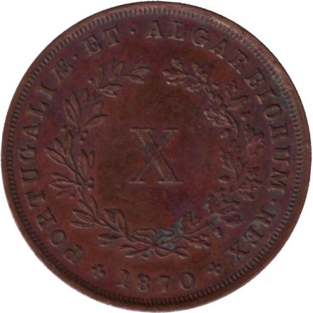 Монета 10 рейсов. 1870 год, Португалия.