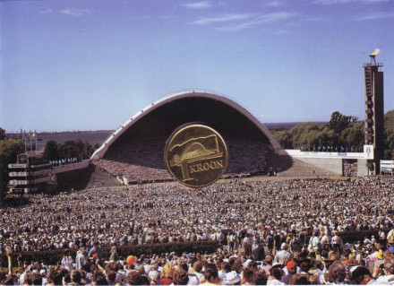 monetarus_1 krona 1999_Estonia-3.jpg