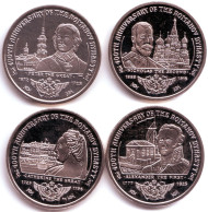 Набор монет (4 шт.), 2013 год, Британские Виргинские острова. 400-летие дома Романовых.  Набор монет (4 шт.), 2013 год, Британские Виргинские острова. 400-летие дома Романовых.