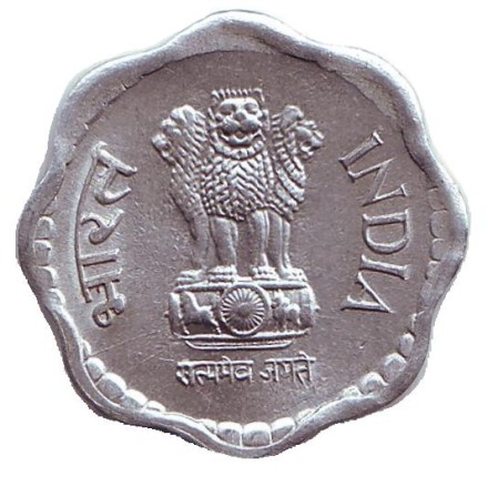 Монета 10 пайсов. 1988 год, Индия. ("*" - Хайдарабад, старый тип).
