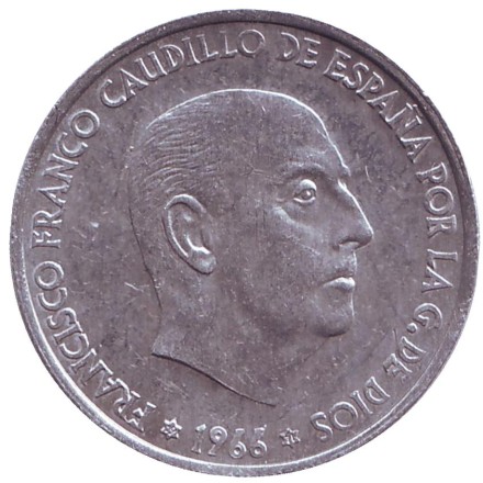 Монета 50 сентимо. 1966 год, Испания. (71 внутри звезды).