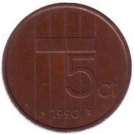 Монета 5 центов. 1990 год, Нидерланды. Монета 5 центов. 1990 год, Нидерланды.