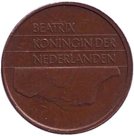 Монета 5 центов. 1990 год, Нидерланды.