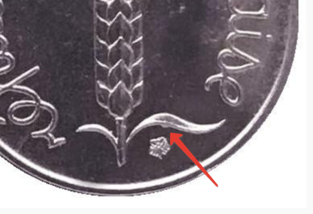 Монета 1 сантим. 1973 год, Франция. ("Роса"). Монета 1 сантим. 1973 год, Франция. ("Роса").