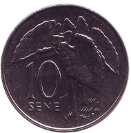 Монета 10 сене. 2006 год, Самоа. Растение Таро. Монета 10 сене. 2006 год, Самоа. Растение Таро.