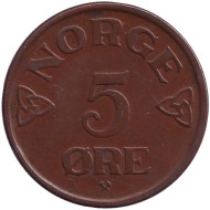 Монета 5 эре. 1952 год, Норвегия. (новый тип) Монета 5 эре. 1952 год, Норвегия. (новый тип)