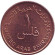 Монета 1 филс. 1983 год, ОАЭ. Пальмы.