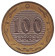 Монета 100 тенге, 2004 год, Казахстан. (Из обращения)